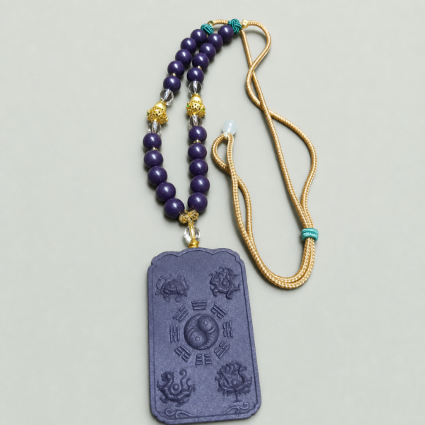 Double-Sided Four Guardians Carved Panel Cord