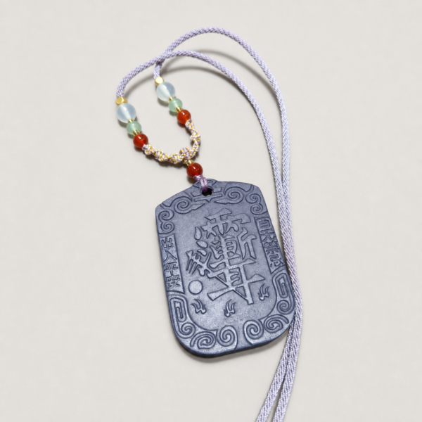 Traditional Symbol Carved Panel Cord